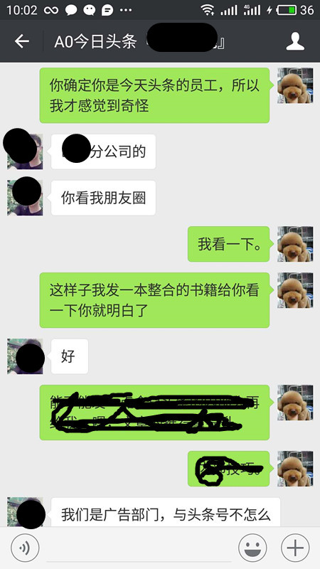 卖糖果的营销方法,糖果营销思路100例