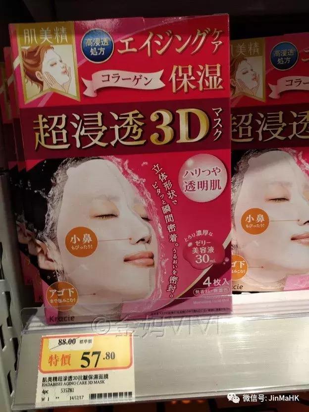 韩国正品丽得姿面膜,丽得姿新款面膜