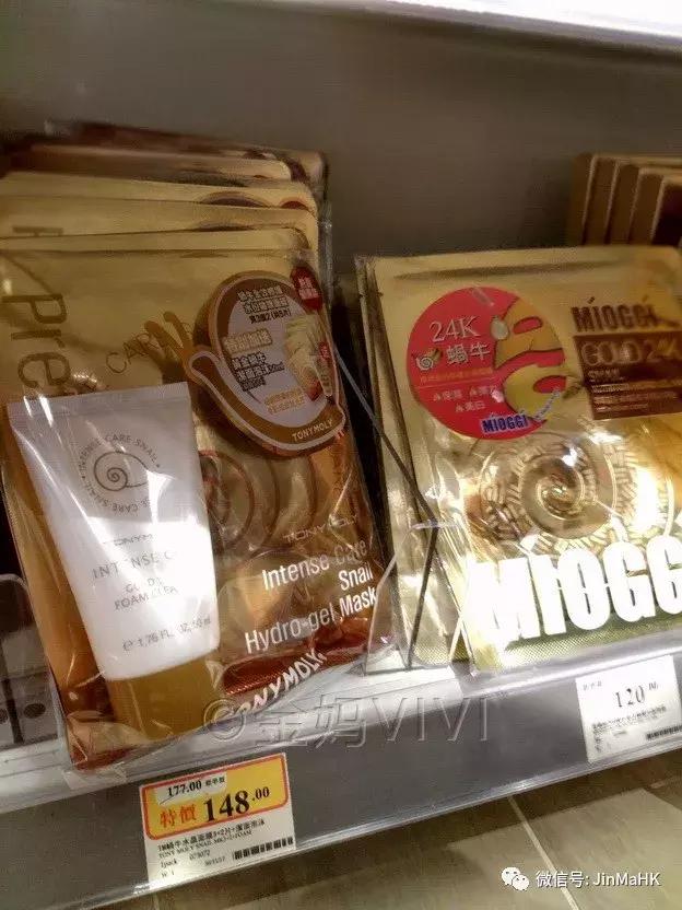 韩国正品丽得姿面膜,丽得姿新款面膜