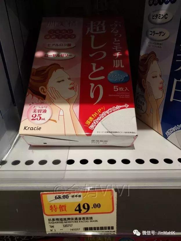 韩国正品丽得姿面膜,丽得姿新款面膜