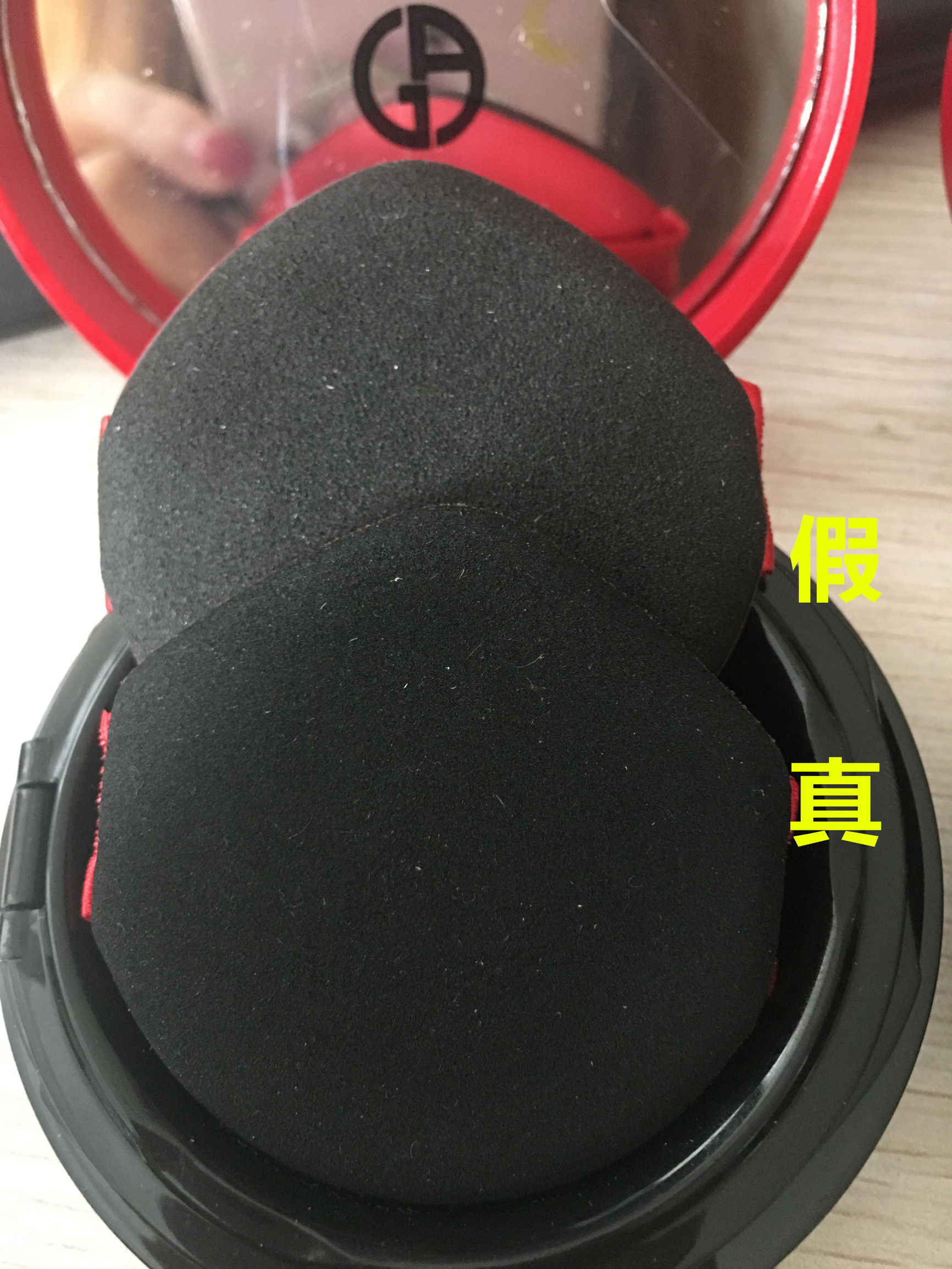 查香港化妆品假货,香港被查到的假货