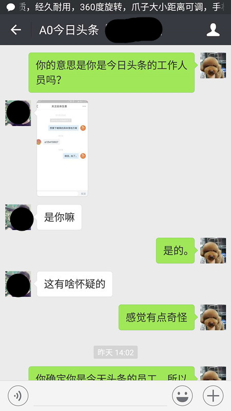 卖糖果的营销方法,糖果营销思路100例