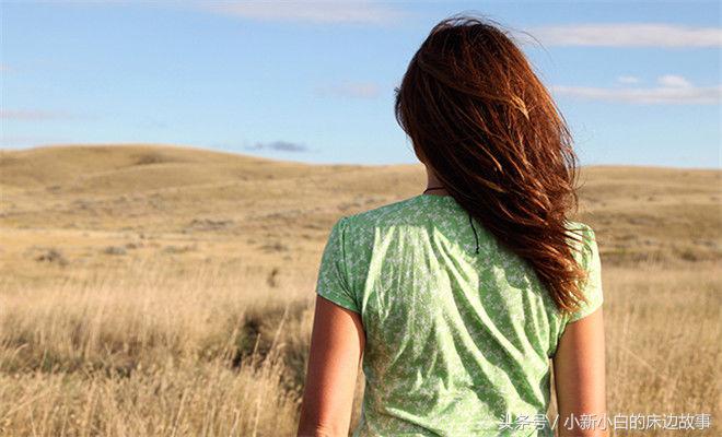 前夫为了前女友和我离婚,前夫逼我离婚的后果
