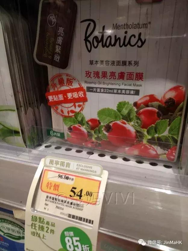 韩国正品丽得姿面膜,丽得姿新款面膜
