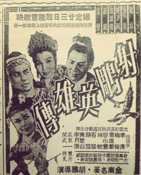 张宇说碧海潮生按玉箫是什么梗,碧海潮生按玉箫的上一句是什么