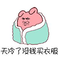 红包雨游戏怎么抢更多,红包雨可以玩的游戏