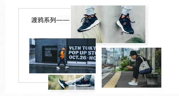nikeadidas穿搭鞋,nikeadidas平替
