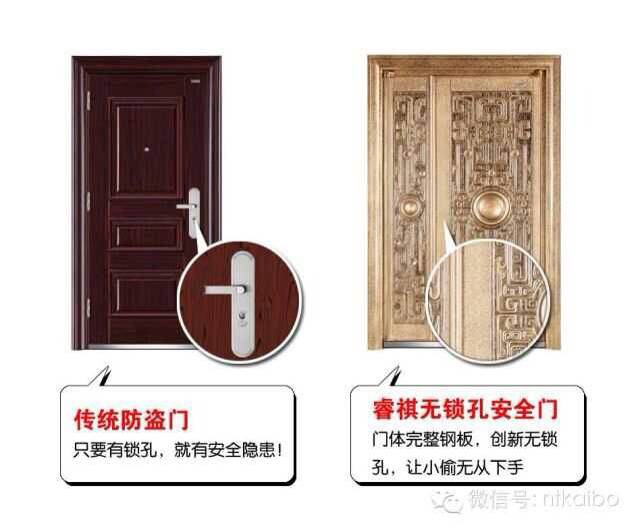 智能安防系统给家满满的安全感,智能安防运营管理和安全防范技术