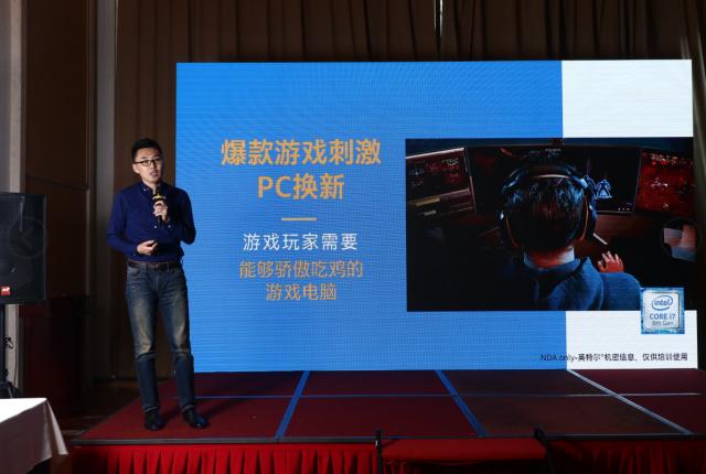 华硕全球各区域销量,网吧华硕电脑