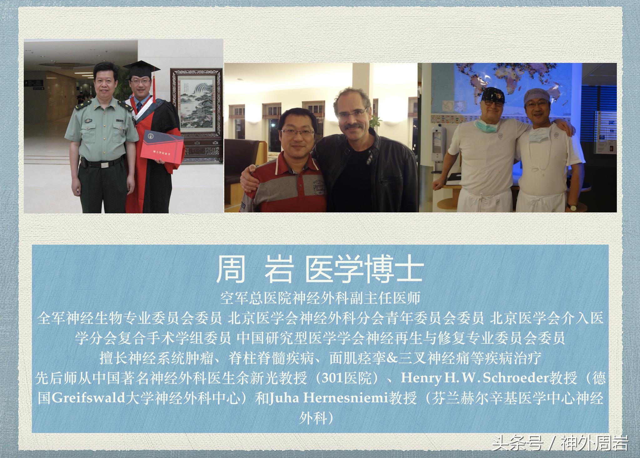 婴幼儿腰骶部有包块，这是神经疾病，会造成致命性的肾损害