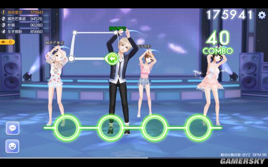 qq炫舞手游捏脸大全最新,qq炫舞手游怎么玩得厉害