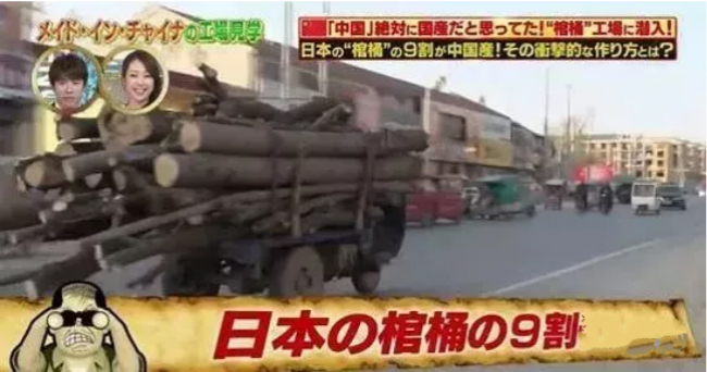 全球实力打脸！没有中国制造，你家里几乎一无所有！逆袭已经开始