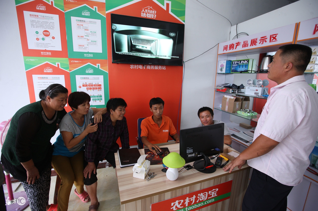 军哥淘宝店铺是什么,2017如何入驻农村淘宝
