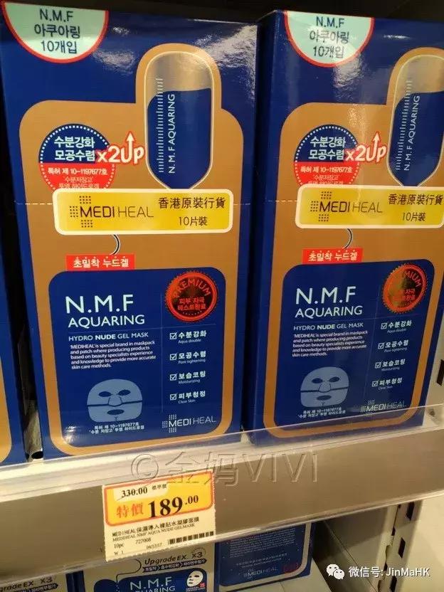 韩国正品丽得姿面膜,丽得姿新款面膜