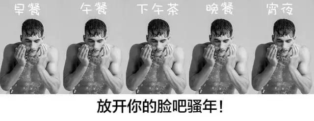 敏感肌冬季护理小常识,敏感肌的春季防敏攻略来咯