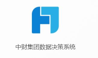 如何发挥财务管理降本增效作用,从财务角度提降本增效方案