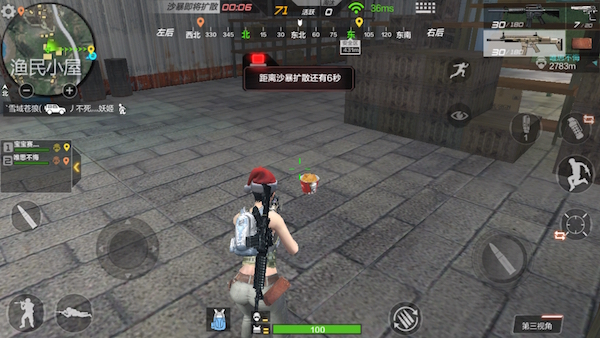 CF手游荒岛特训老玩家分享如何正确吃血包