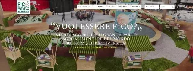 在超市养猪，屋顶办农场，新零售鼻祖Eataly搞大手笔了！