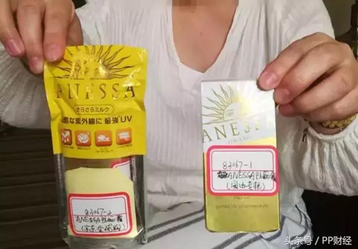 京东官方店虚假发货事件,京东涉嫌出售假冒商品下架怎么办