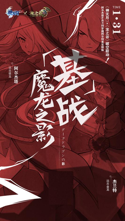 绁炴棤鏈堝畬鏁寸増,绁炴棤鏈堝畬鏁寸増瑙嗛