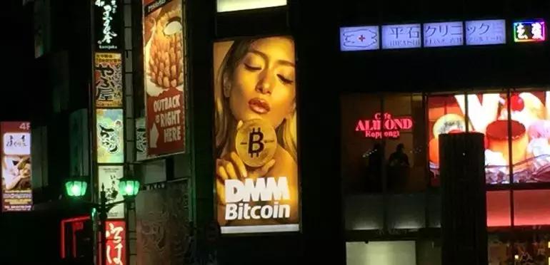 互动通太极链：让痛点不再痛