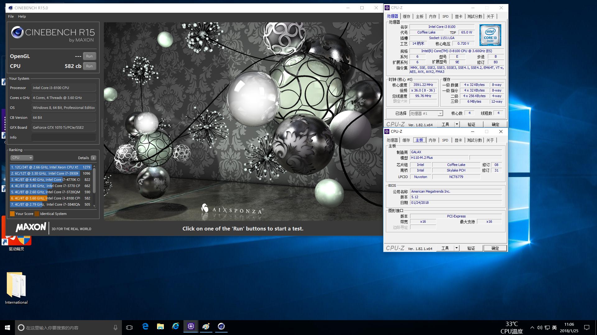 i38100配h110可以用核显么,h110主板配i36100配什么显卡