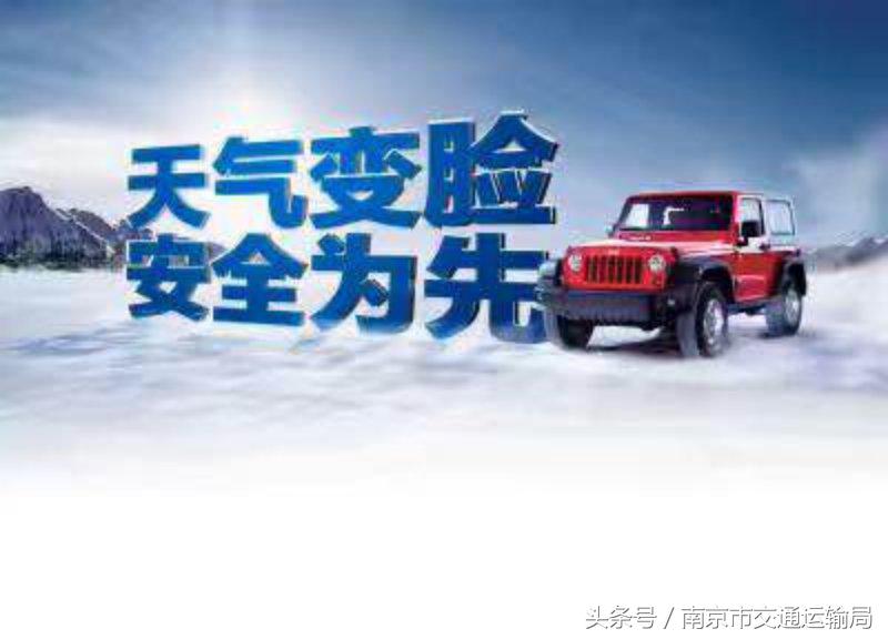 汽车维修安全应急预案,汽车维修工夏季高温作业提示