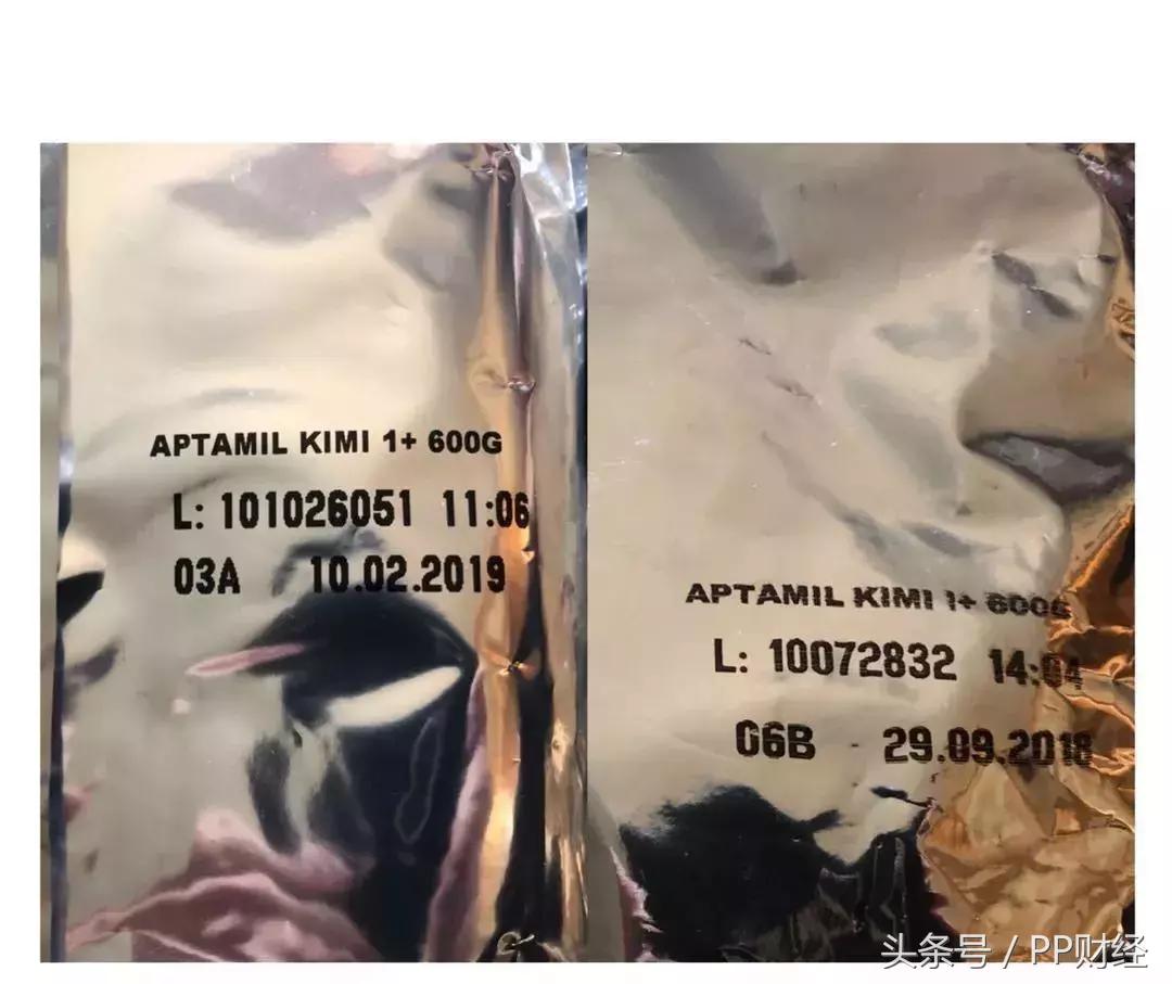 京东官方店虚假发货事件,京东涉嫌出售假冒商品下架怎么办