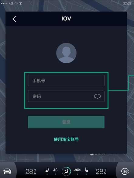 斑马智行2.0怎么没提示,斑马智行为什么更新不了车辆数据