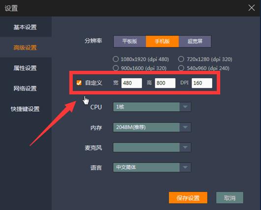 引流脚本软件哪个比较好,利用脚本引流这个方法其实很简单