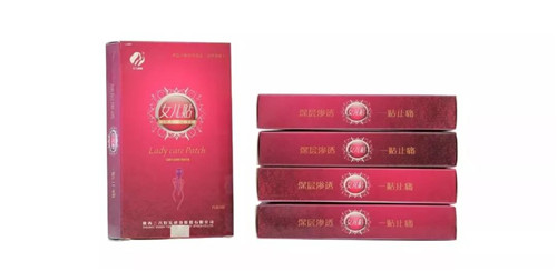 三八妇乐牌妇科护垫价格,三八妇乐中药护垫