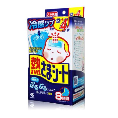 瀹濆疂鍑洪棬蹇呭鑽墿娓呭崟,濠村効瀹堕噷蹇呭鑽搧娓呭崟