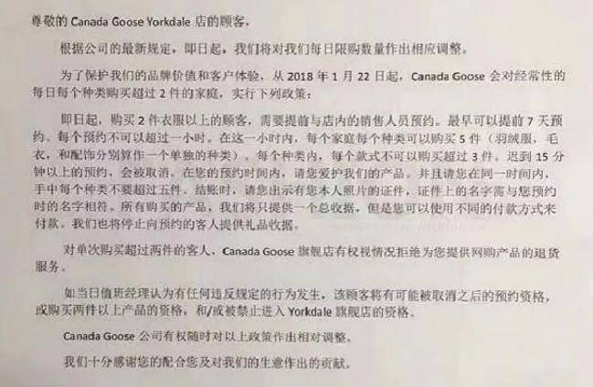 鐤媯浠ｈ喘瀹屾暣瑙嗛,涓浗浠ｈ喘娴峰鐤姠