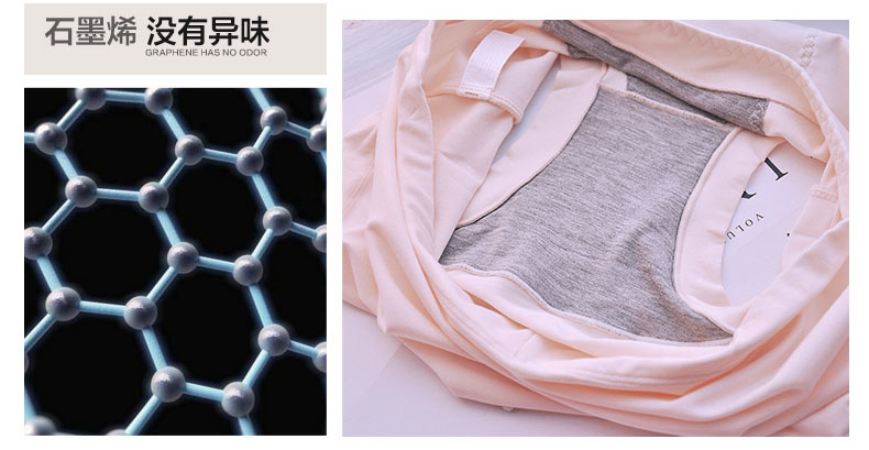 弱酸性抑菌裤,抑菌裤真的能抑菌