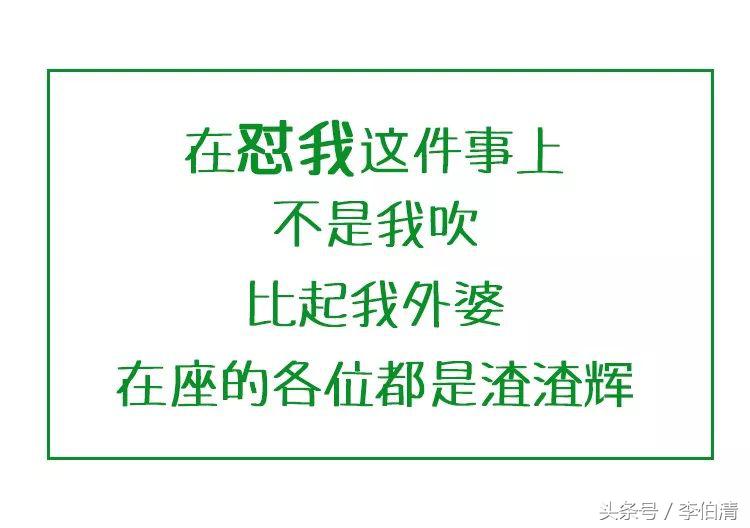 有一种幸福叫外婆的爱作文,有一种幸福叫妈妈和外婆的陪伴