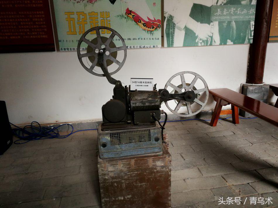 磨黑杨丽坤,磨黑古镇杨丽坤故居