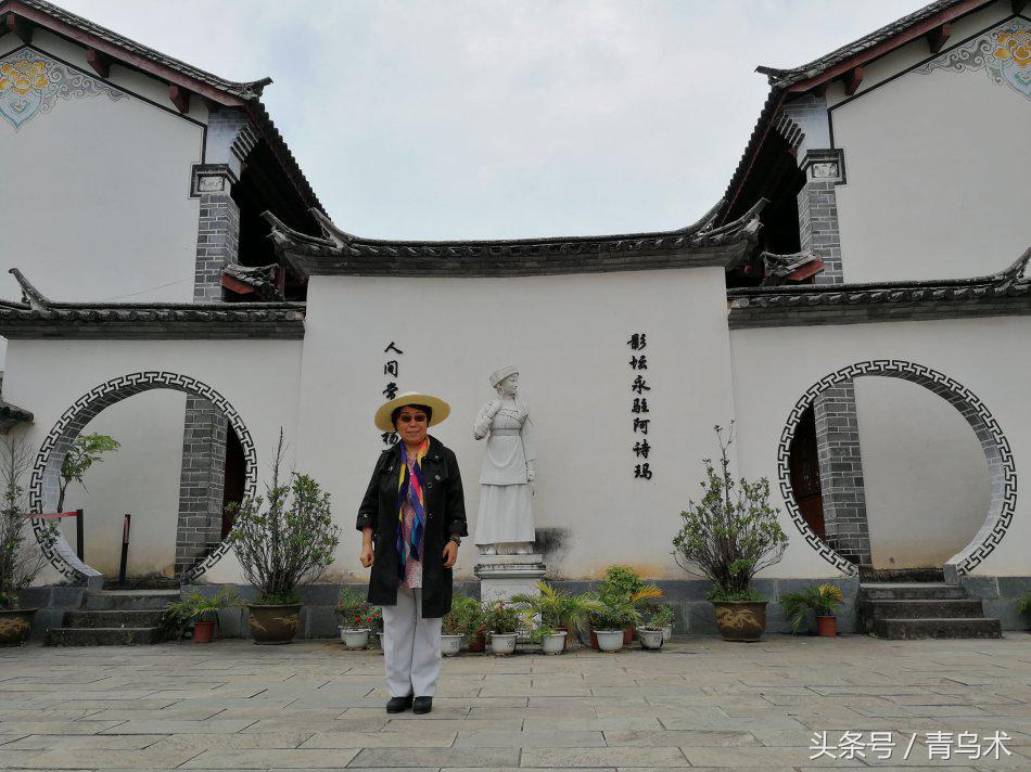 磨黑杨丽坤,磨黑古镇杨丽坤故居