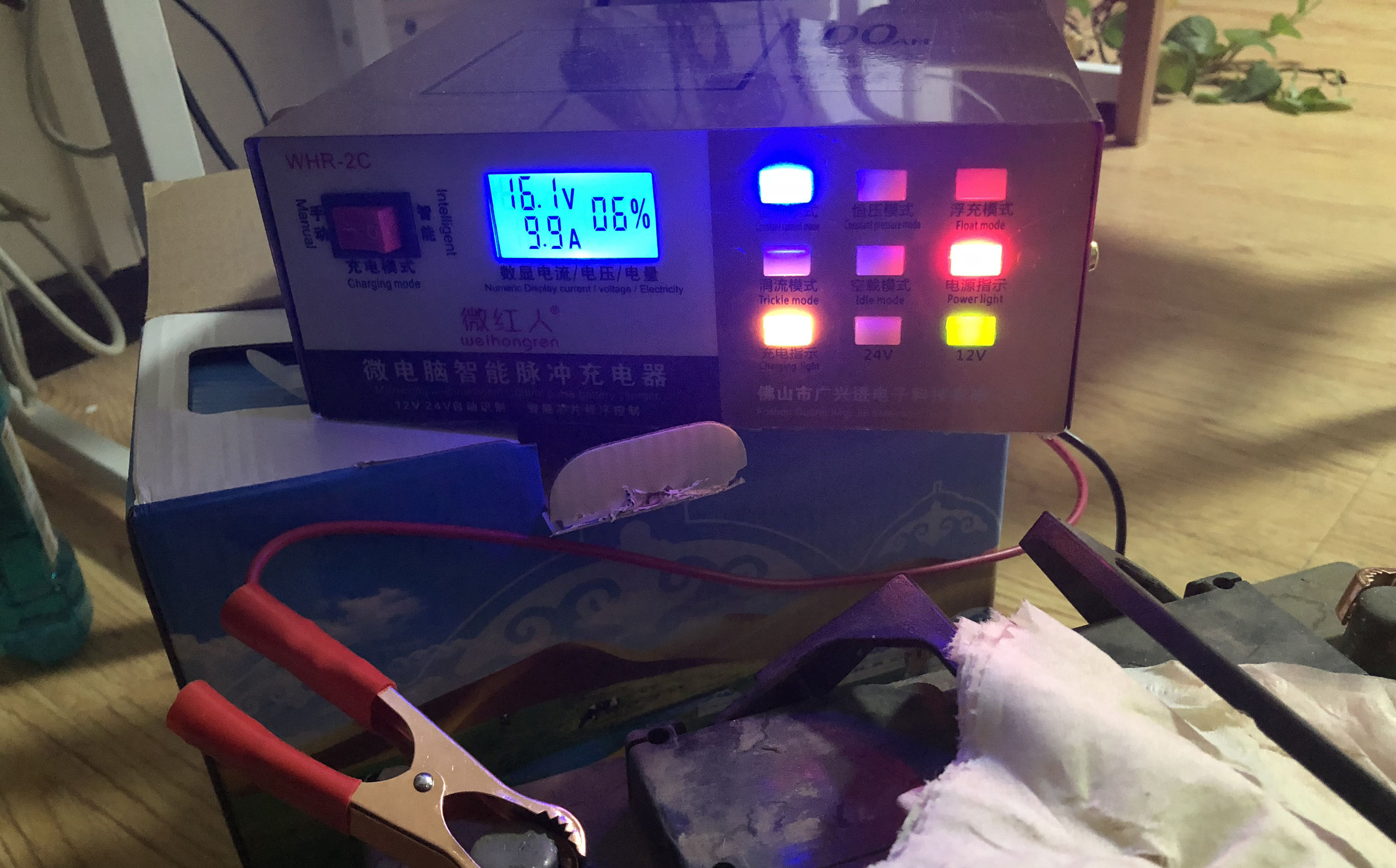 网上买的电瓶车蓄电池质量靠谱吗,网上卖的汽车电瓶充电器靠谱吗