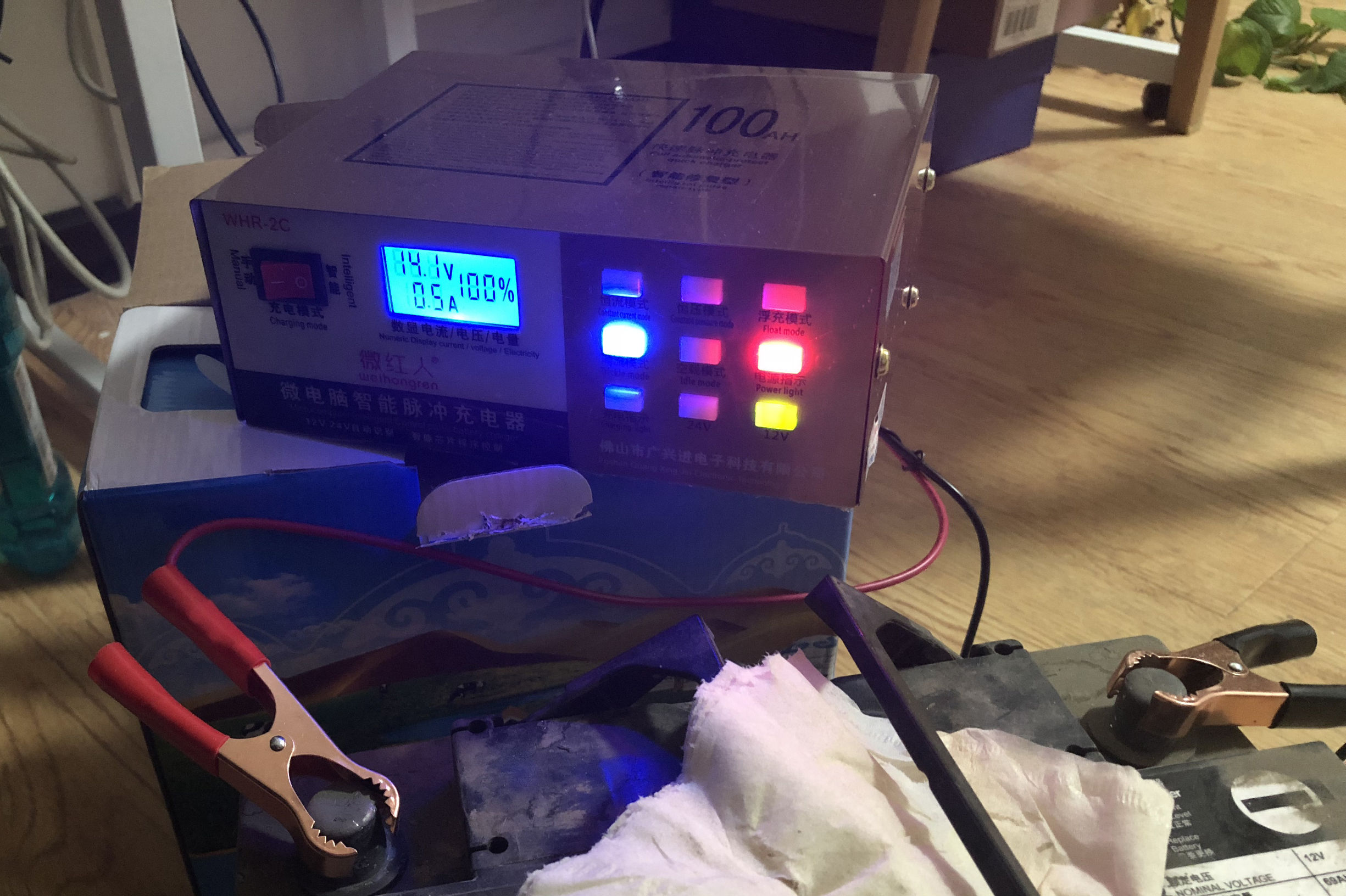 网上买的电瓶车蓄电池质量靠谱吗,网上卖的汽车电瓶充电器靠谱吗