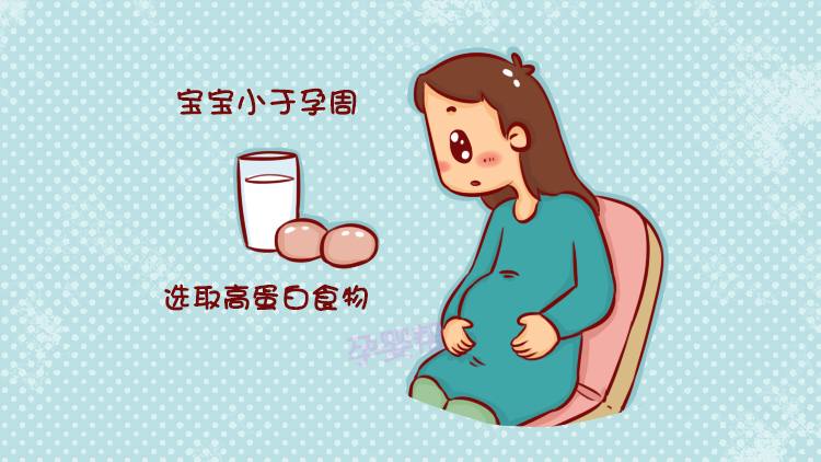 孕妈妈胎盘能成熟更快一些,胎盘成熟了胎儿才会发动吗