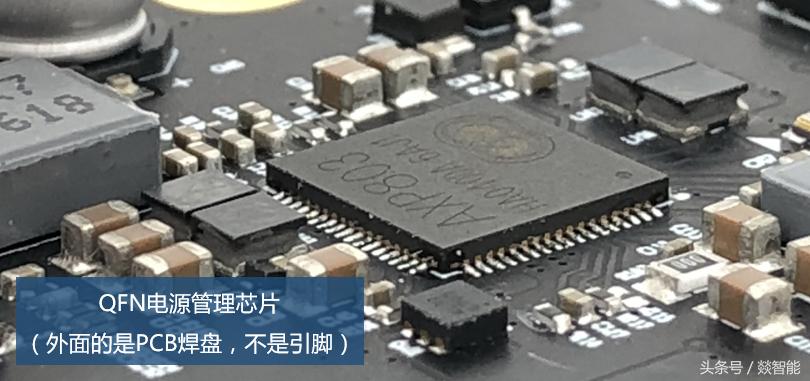 BGA、QFN、SOP，不同封装，怎么使用？经验总结，网上都搜不到！