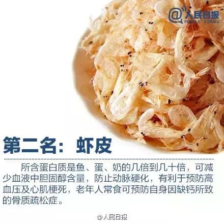 孩子能长多高的公式,推算孩子长多高的公式