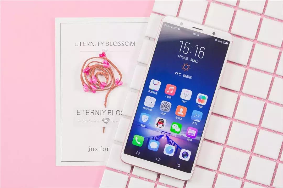 怎样清理手机垃圾释放手机空间,手机老是显示内存不够该怎样清理