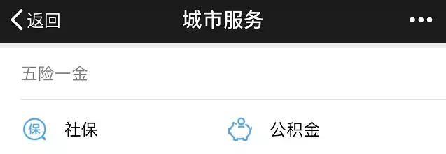 东西落在出租车上了怎么找的,坐出租车手机落的车上该怎么找