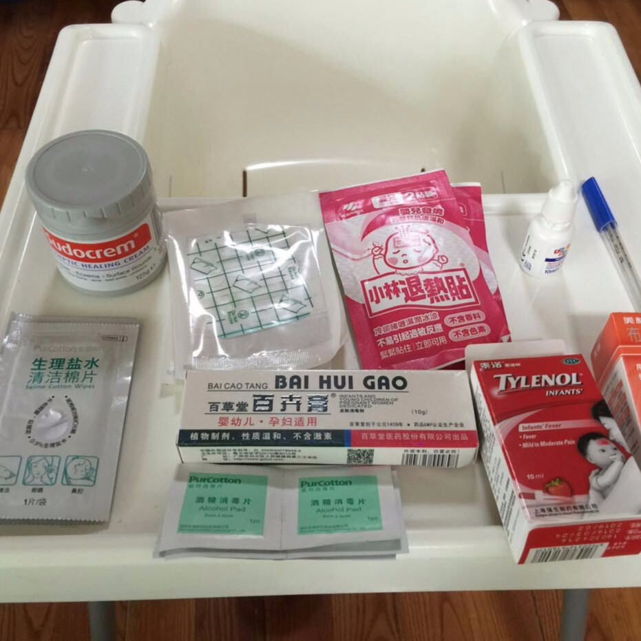 瀹濆疂鍑洪棬蹇呭鑽墿娓呭崟,濠村効瀹堕噷蹇呭鑽搧娓呭崟