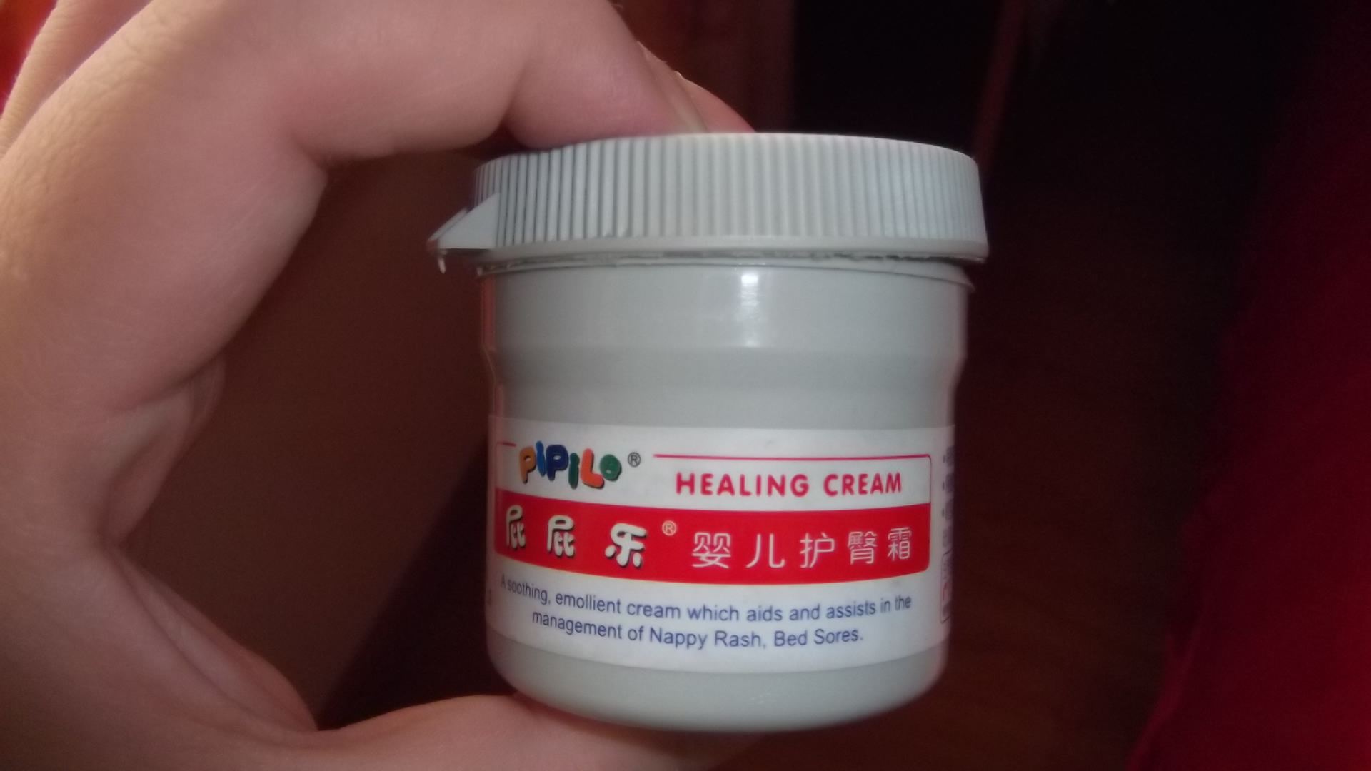 瀹濆疂鍑洪棬蹇呭鑽墿娓呭崟,濠村効瀹堕噷蹇呭鑽搧娓呭崟