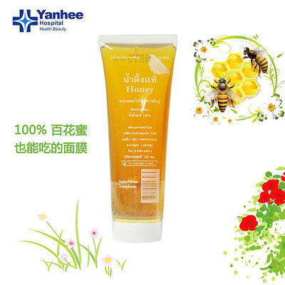 去泰国旅游必买的十大护肤品,去泰国没带防晒霜怎么办