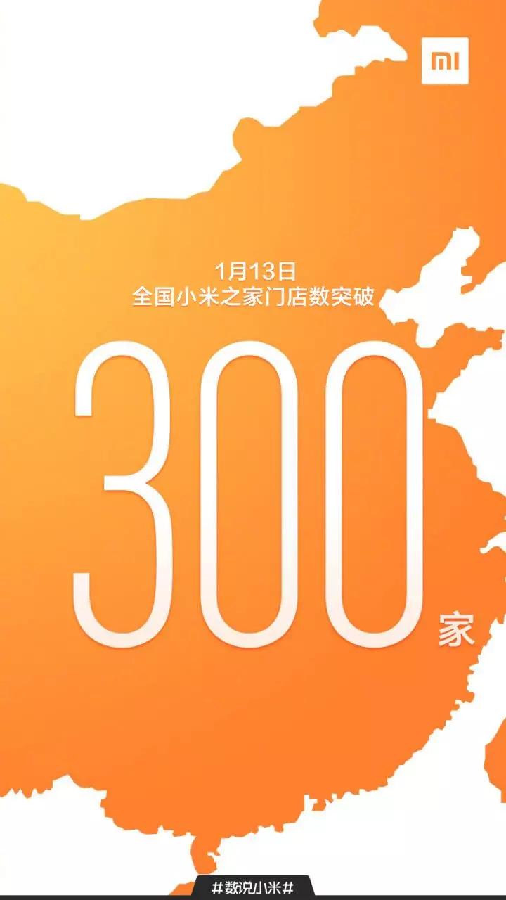 米粉的福利,米粉福利结束了吗