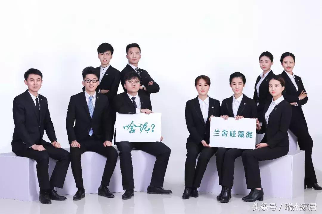 一年一度兰舍创业英雄汇,兰舍创业英雄汇