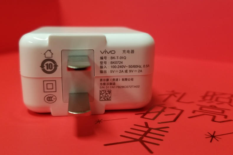 新手机能一次性下很多软件吗,新手机可以先玩然后再互传吗